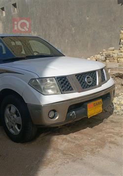 نیسان نەڤارا